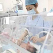 孕三十周胎儿有多重（三十周保温箱多少天可以出来）