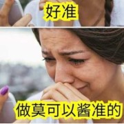怀孕期间特别渴（怀孕后容易口渴是由什么原因引起的）