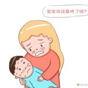 水痘对胎儿的影响案例（水痘对胎儿的影响案例）