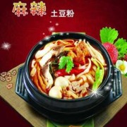 怀孕了能吃土豆粉吗,孕期吃土豆粉会不会畸形