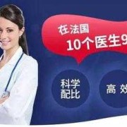 挂营养液胎儿会长吗（挂营养液胎儿长得快吗）