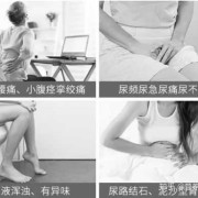 怀孕会尿频吗,孕期尿频是怎么回事女性