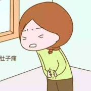 孕期出血腹痛（怀孕肚子疼流血是怎么回事）