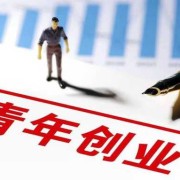 有怀孕期间开店的吗,怀孕期间创业适合吗