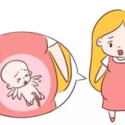 脑瘫儿在孕期爱动吗（脑瘫儿在孕期爱动吗）