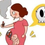 备孕期间抽烟影响大吗（提前多久戒烟怀孕才容易，香烟对怀孕的坏处有哪些）