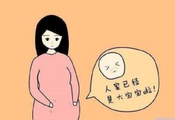 怀孕6个月多几天，宝宝晚上猛踢肚子正常吗？动静也太大了,胎儿连续踢就是缺氧吗