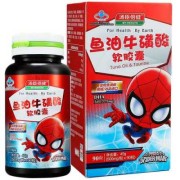 汤臣倍健鱼油牛磺酸软胶囊适合孕妇吃吗,孕期鱼油和藻油dha哪个好
