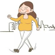 孕期散步多久合适（孕妇一天运动(散步)多少分钟比较合适）