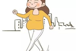 孕期散步多久合适（孕妇一天运动(散步)多少分钟比较合适）