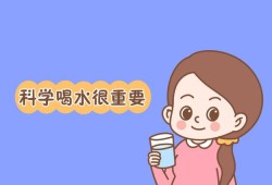 孕妇要多喝水吗？有什么好处吗,孕期要多喝水吗为什么