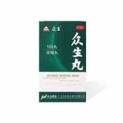 孕期上火喉咙痛怎么办（上火了的孕妇总嗓子疼，那吃什么药降火最快）
