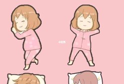 孕期容易睡觉（孕期容易睡觉 懒,生男生女）