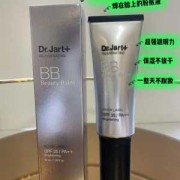 孕期bb霜（蒂佳婷银管bb霜孕妇可以用吗）