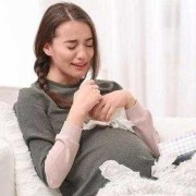 孕期经常哭对胎儿有什么影响（孕期经常哭对胎儿有什么影响）
