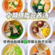 孕妇吃撑了怎么缓解,孕期怀孕几率有多大