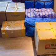 孕期可以搬家吗（家有孕妇搬家有哪些讲究和禁忌）