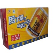 孕妇可以喝红牛吗,孕期喝碳酸饮料的危害有哪些