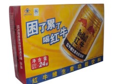 孕妇可以喝红牛吗,孕期喝碳酸饮料的危害有哪些