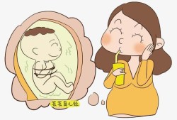 为什么有些人怀孕了那么高兴,孕期开心对宝宝的影响