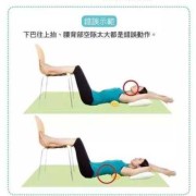 孕期可以纠正驼背嘛（孕期可以纠正驼背嘛）