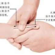 孕期发烧对胎儿的影响（孕妇发烧37.8怎样可以退烧）