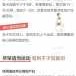 孕期盆底肌训练（盆底肌肉训练的方法）