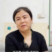 孕期如何检查双性胎儿（一个水晶宝宝能生几个）