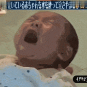 胎儿会哭么（刚出生的宝宝在一个房间一直哭到另一个房间就不哭了怎么回）