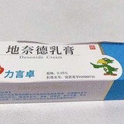 孕妇得湿疹怎么止痒呢？可以用什么药更快呢,孕期湿疹涂什么药好