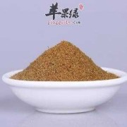 孕妇真的可以吃孜然粉吗,孕期能吃孜然吗对胎儿有影响吗
