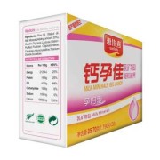 孕期补钙什么牌子好（小宝宝补钙什么牌子好）
