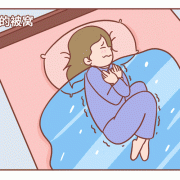 孕妇被窝太热对胎儿（被子盖太热会怎么样）