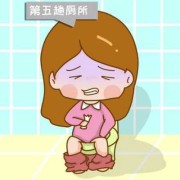 孕期总拉肚子（怀孕后大便次数多怎么回事）