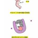 怀孕期间腿酸软（怀孕腿酸痛怎么回事）