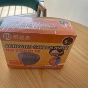 妈妈孕期必备（孕妇需要用哪些生活用品）