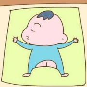 胎儿式（胎儿式睡姿性格）