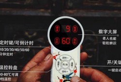 请问硅晶电暖器有辐射吗,红外线对胎儿致畸的影响