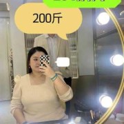 孕期减肥瘦了十斤（孕期减肥瘦了十斤）