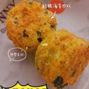 孕期能吃海苔吗（孕妇可以吃海苔肉松小贝吗）