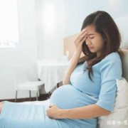 孕期难受（孕妇吃撑了难受怎么办呢?我怀孕后很容易一不小心就吃多了，这样会影响宝宝吗）