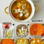 孕妇营养汤谱，孕妇补钙喝什么汤好,孕期补钙食物有哪些