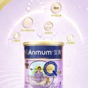 备孕奶粉什么牌子最好,备孕期间吃什么奶粉好