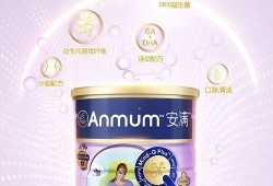 备孕奶粉什么牌子最好,备孕期间吃什么奶粉好