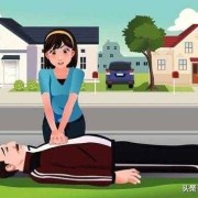 怀孕十四周了，突然晕倒了了会有事吗,孕期晕厥对胎儿有影响吗