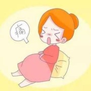中孕期宫缩（临盆孕妇阵痛宫缩究竟是怎么回事）