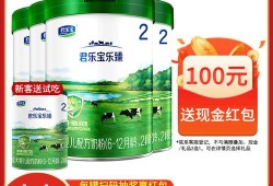 君乐宝乐臻不长肉是什么原因,孕期不长肉对胎儿有影响吗