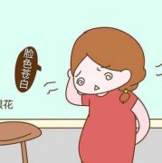 怀孕期间脸色发黄是什么原因（孕期尿黄是怎么回事）