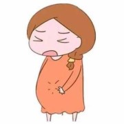 孕期肚子冷痛（孕期肚子冷痛,带一点拉肚子正常吗）