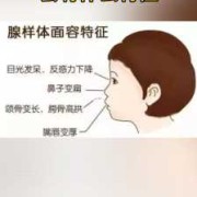 新生儿张嘴呼吸正常吗，原因是什么啊,胎儿呼吸靠什么